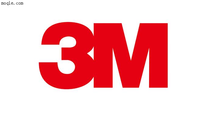 厦门3M导热散热胶带3M9885加工模切