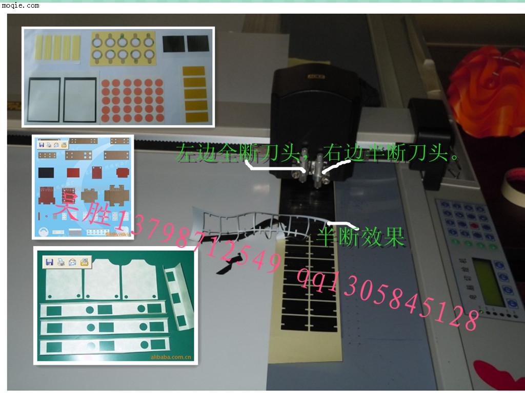 铜箔铝箔打样机 铜箔铝箔模切机